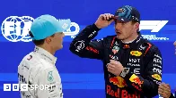 Verstappen has 'lost all respect' for Russell