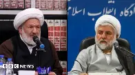 Two Iranian supreme court judges shot dead